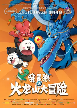 秋霞啪啪网